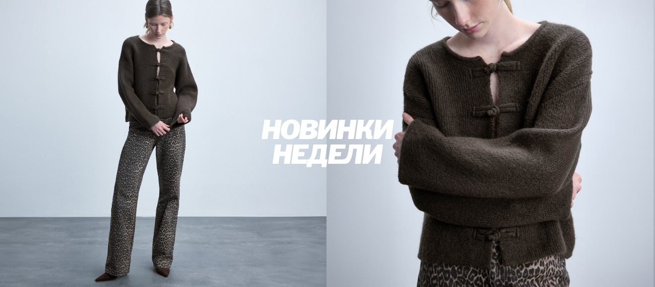 Kz Infinite Woman 3241