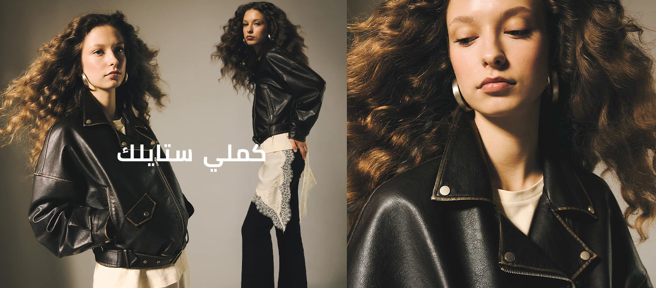 Mısır Woman IOV Complete Your Style