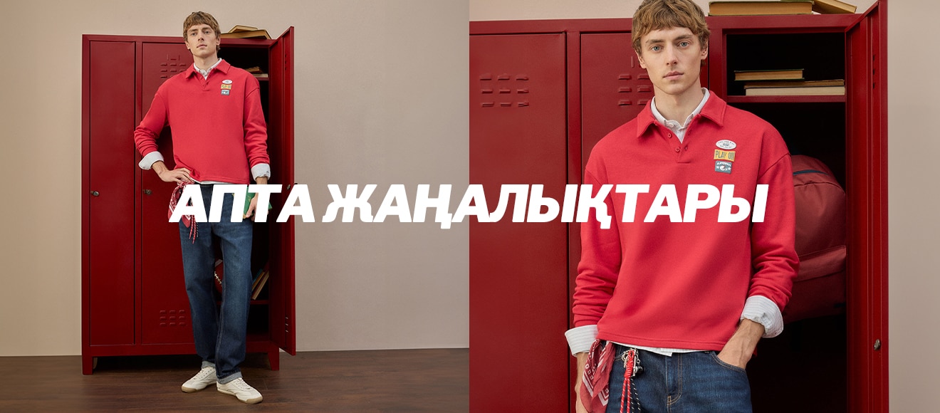 KZ MAN IOV INFINITE 9211