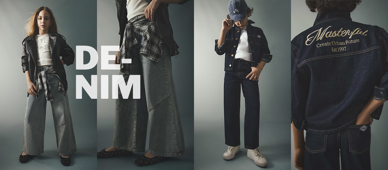 Mısır Kids IOV Jeans Selection