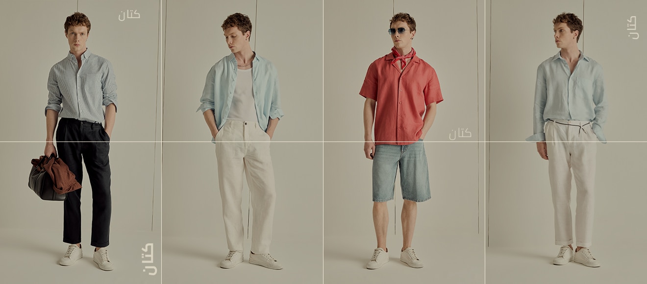 Mısır Man IOV Linen