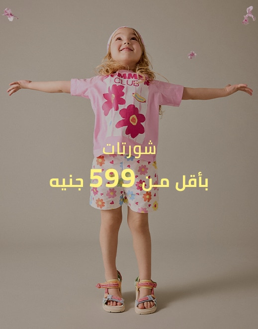 2bc465ec865542cbab86812511b39ee9.png