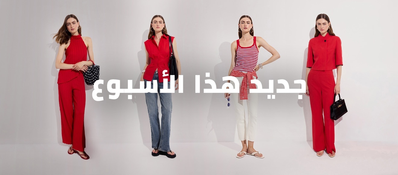 Mısır Woman IOV TheNew