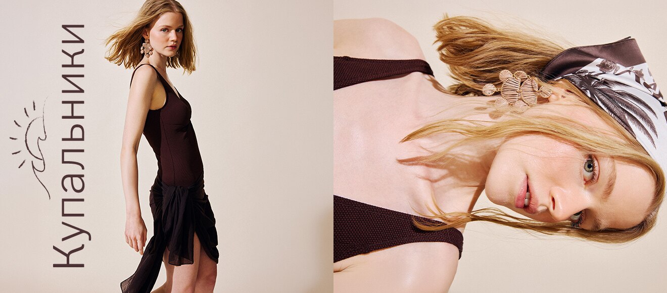 Woman - IOV - Dress