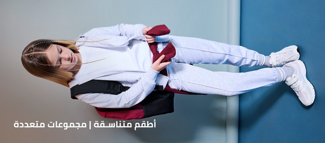 Mısır Kids Matching Sets