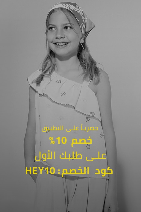 4c036f2fd9a34525912715df72ae7a51.png