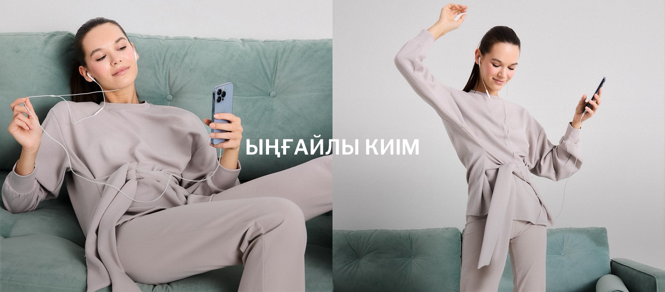 Woman -Comfort Clothing