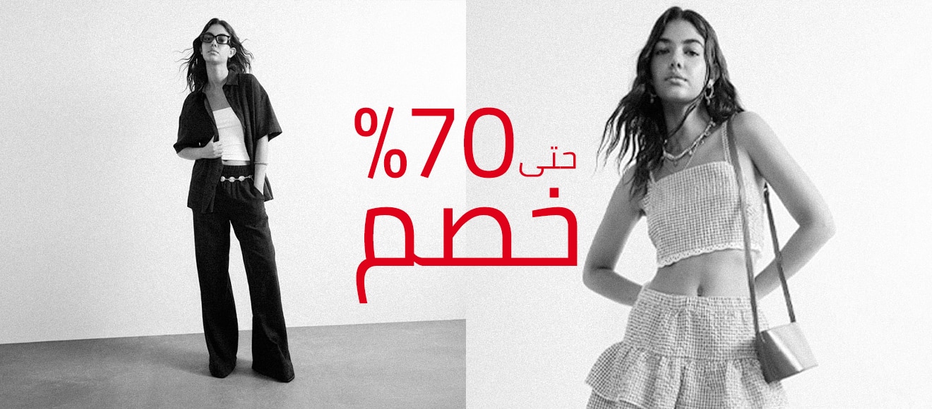 Woman Slider_MENA