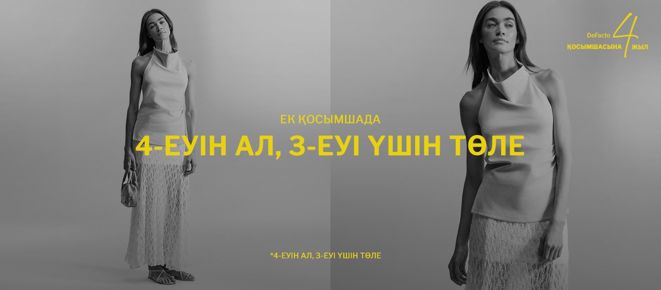 Kz Buy 4 Pay 3 App Anniversary Woman