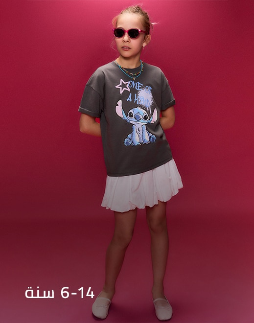 5c3cb7194c424971b6ca302c00f1cd57.png