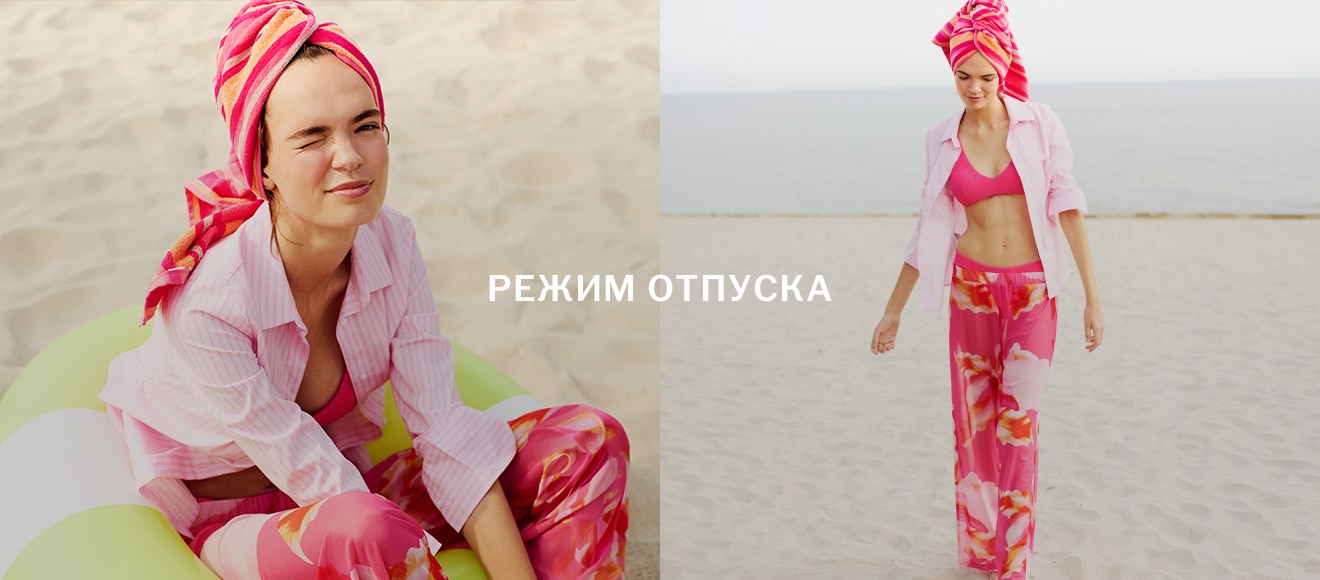 Woman - IOV - Dress