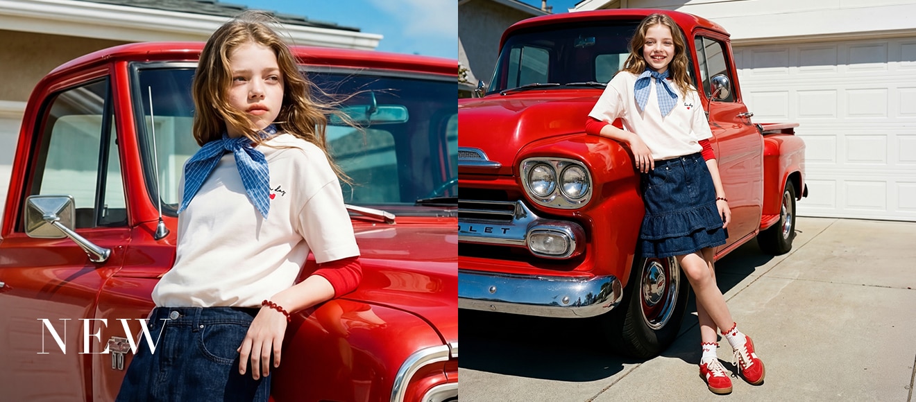 Mısır Kids IOV The New