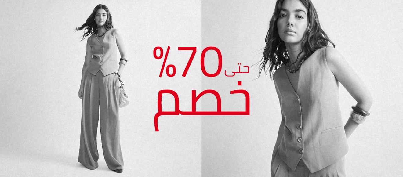 Mısır Woman 70%off