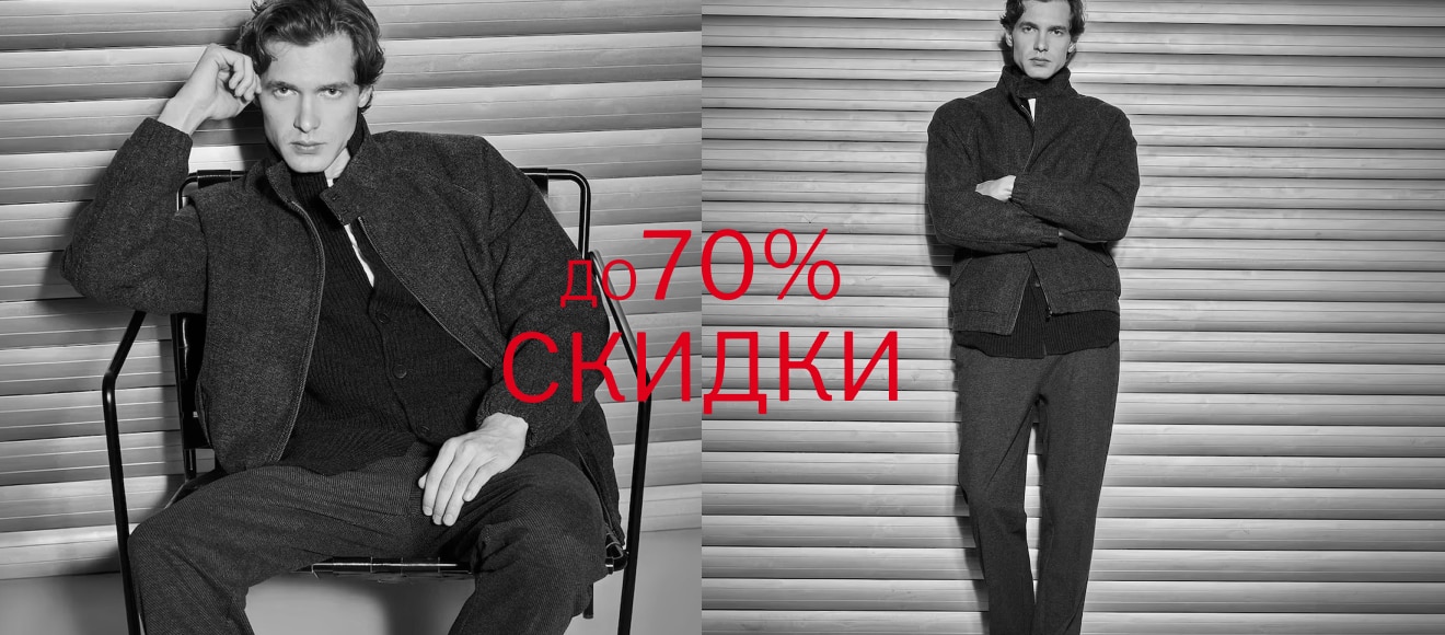 Kz Man New IOV Up to 70