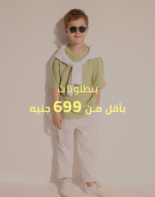 6a909248c5a54d3b98e027790a351013.png