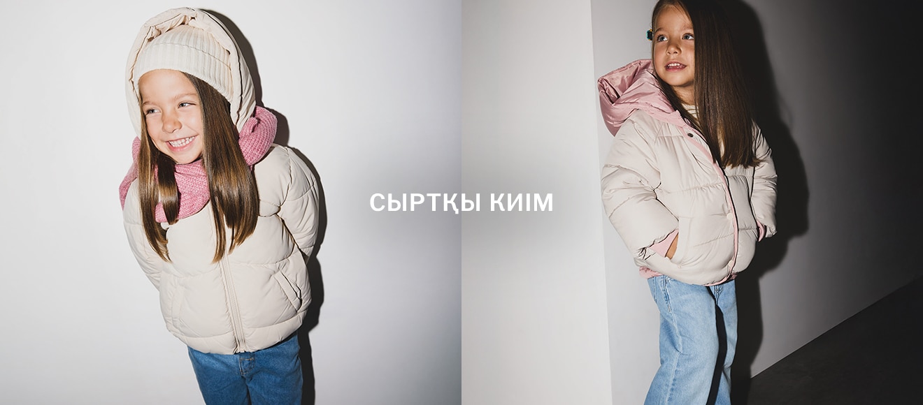 Kz Baby New IOV Up to 70