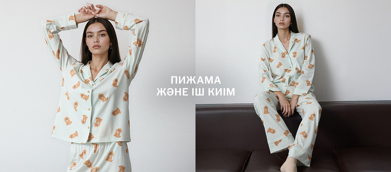 Woman -Comfort Clothing