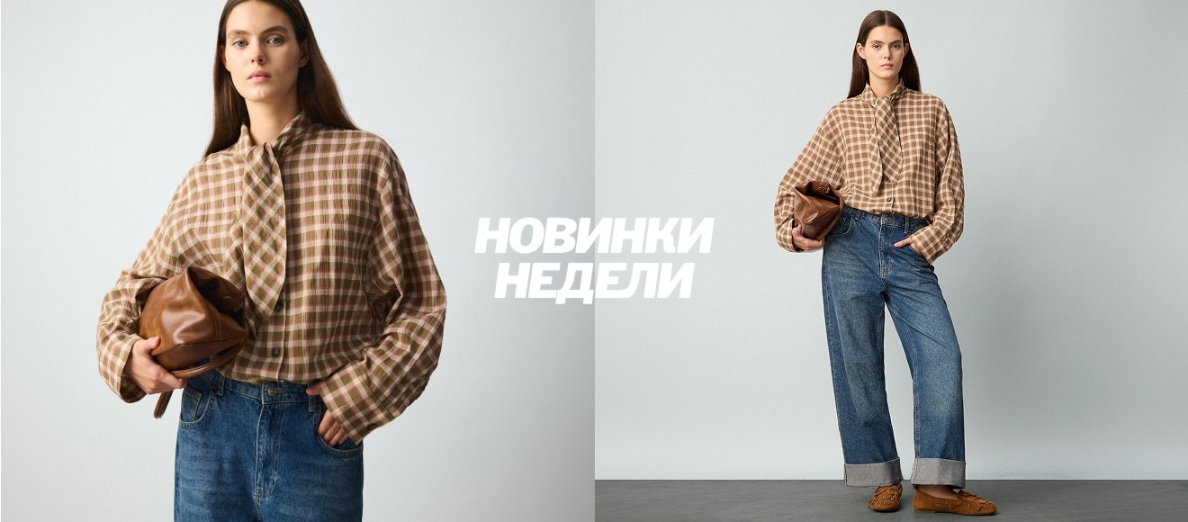 Kz Infinite Woman 3241