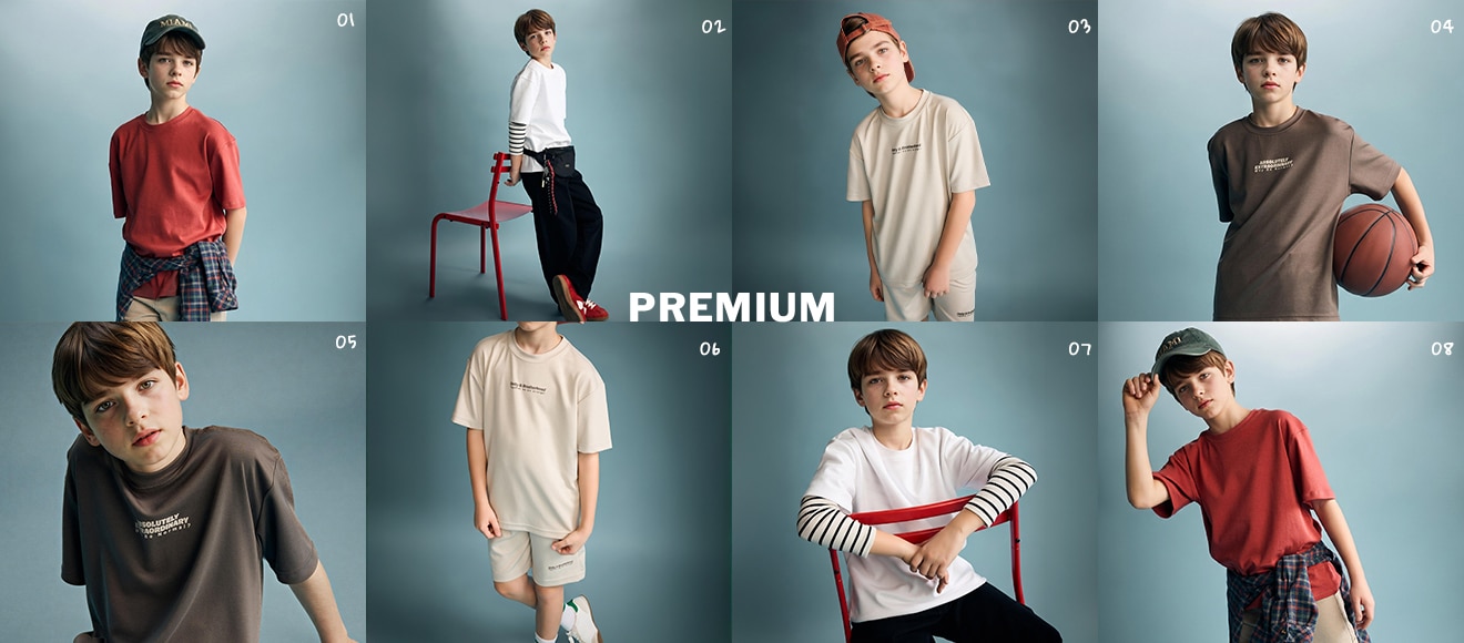 Kids Premium Irak