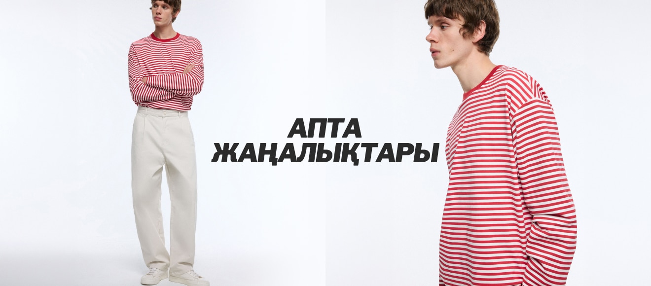 KZ MAN IOV INFINITE 9211