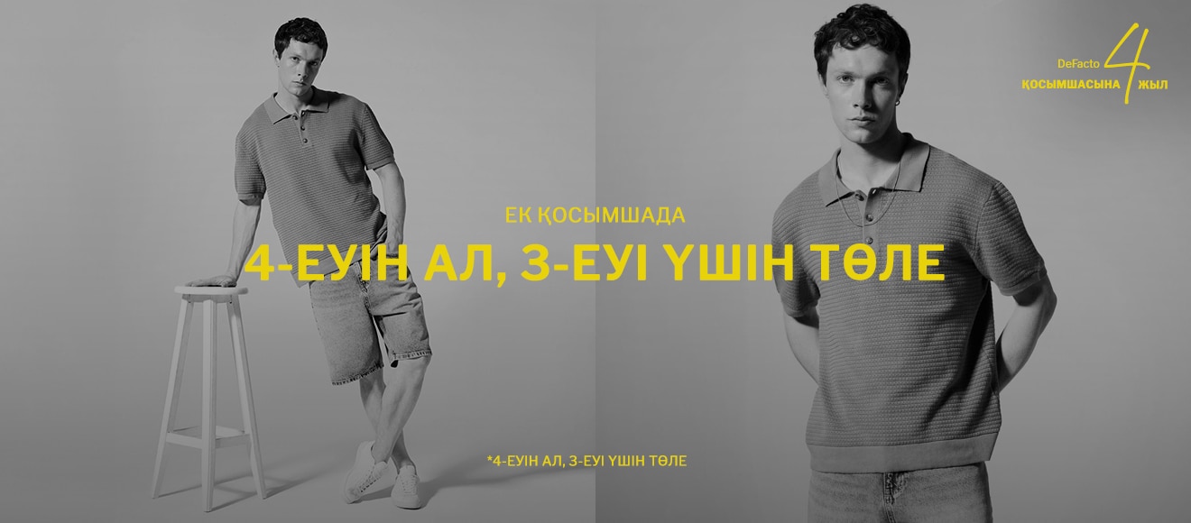 Kz Buy 4 Pay 3 App Anniversary Man