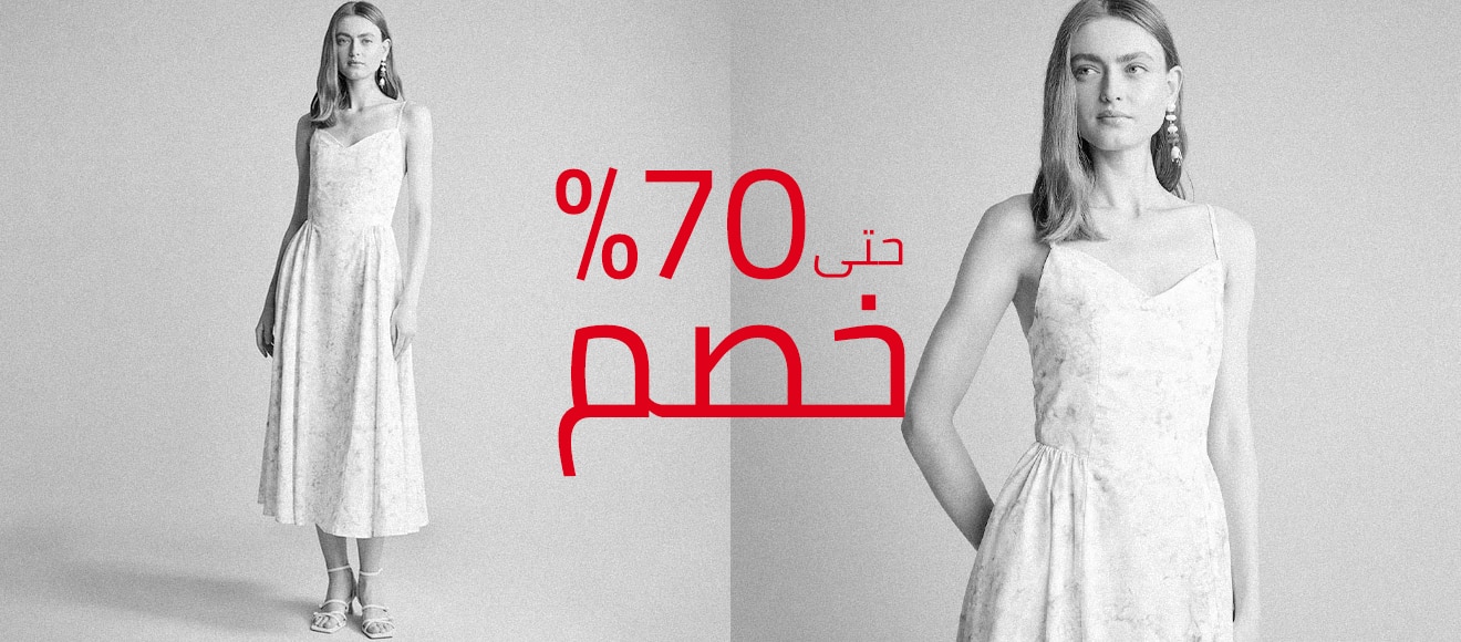 Mısır Woman 70%off