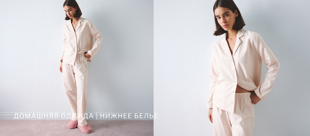 Oversize Women