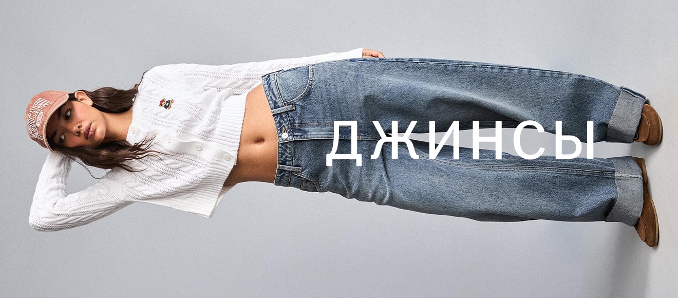 KZ WOMAN IOV INFINITE 9223