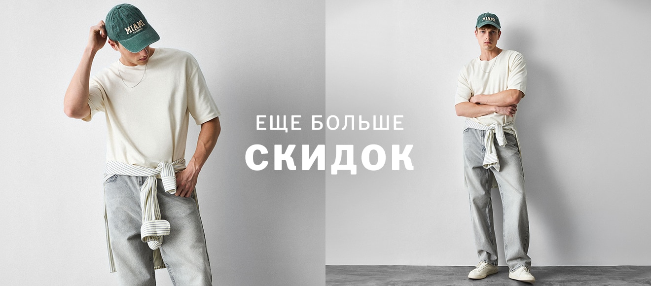 Kz Man New IOV Up to 70