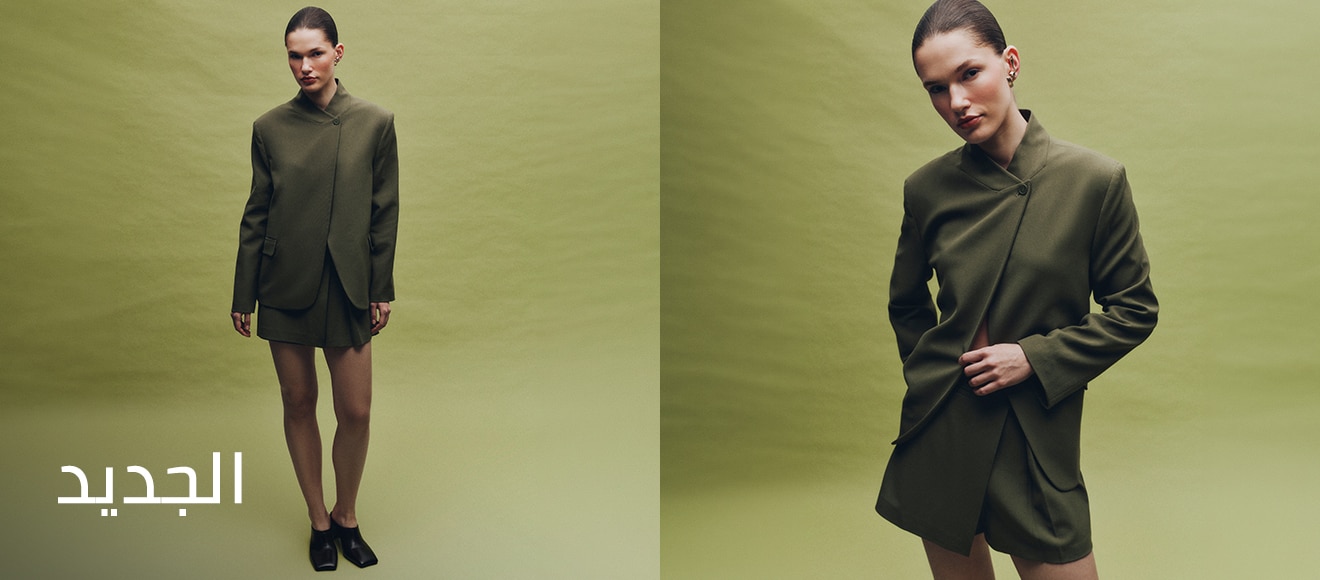 Mısır Woman IOV TheNew