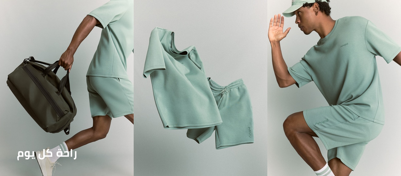 Mısır Mena Fit-Tech LP Man Daily Comfort