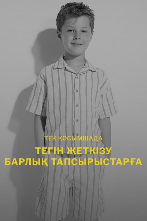 92d8241fe3d14662b3a4710048525add.png