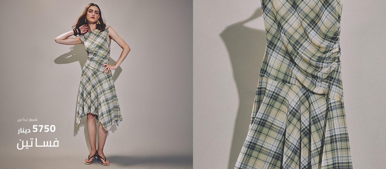 Woman Dress IOV Banner_Irak