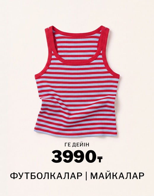 a5fe35a30f4a4627b3e9aaa641cf0731.jpg