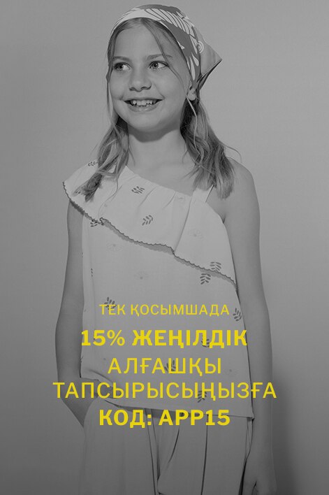 a7de36f9751a4c6cba780438b2a75f68.png