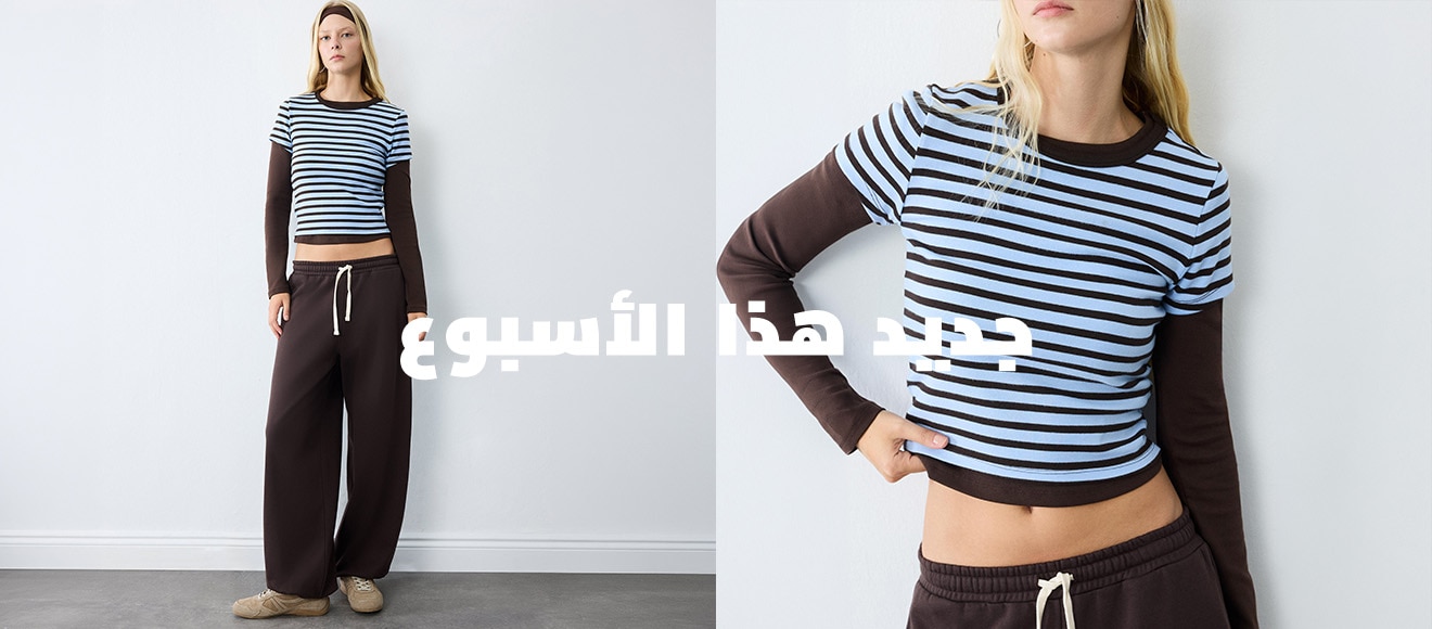 Woman_Love The New_IOV_Iraq