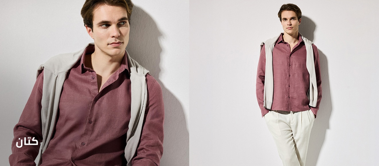 Man Linen IOV Irak