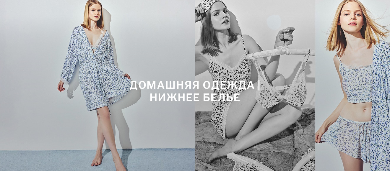 Kz Woman IOV 56