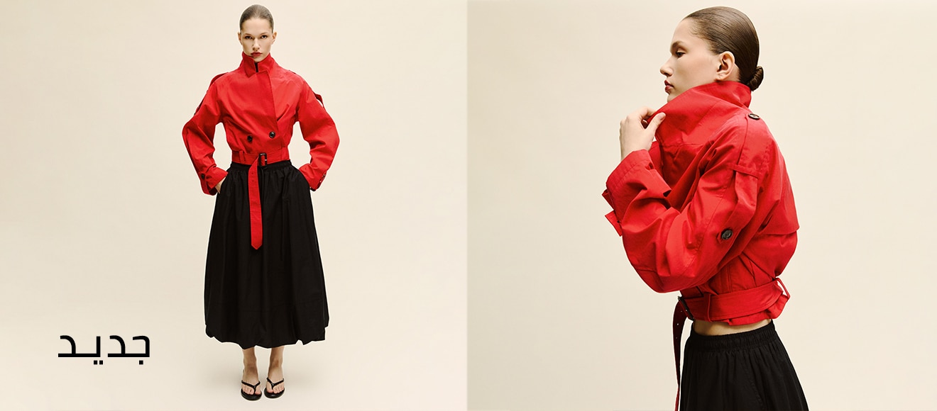 Mısır Woman IOV TheNew