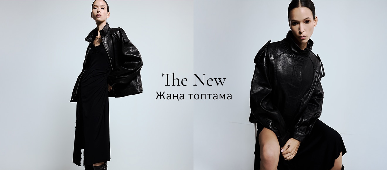 Woman - Back To City