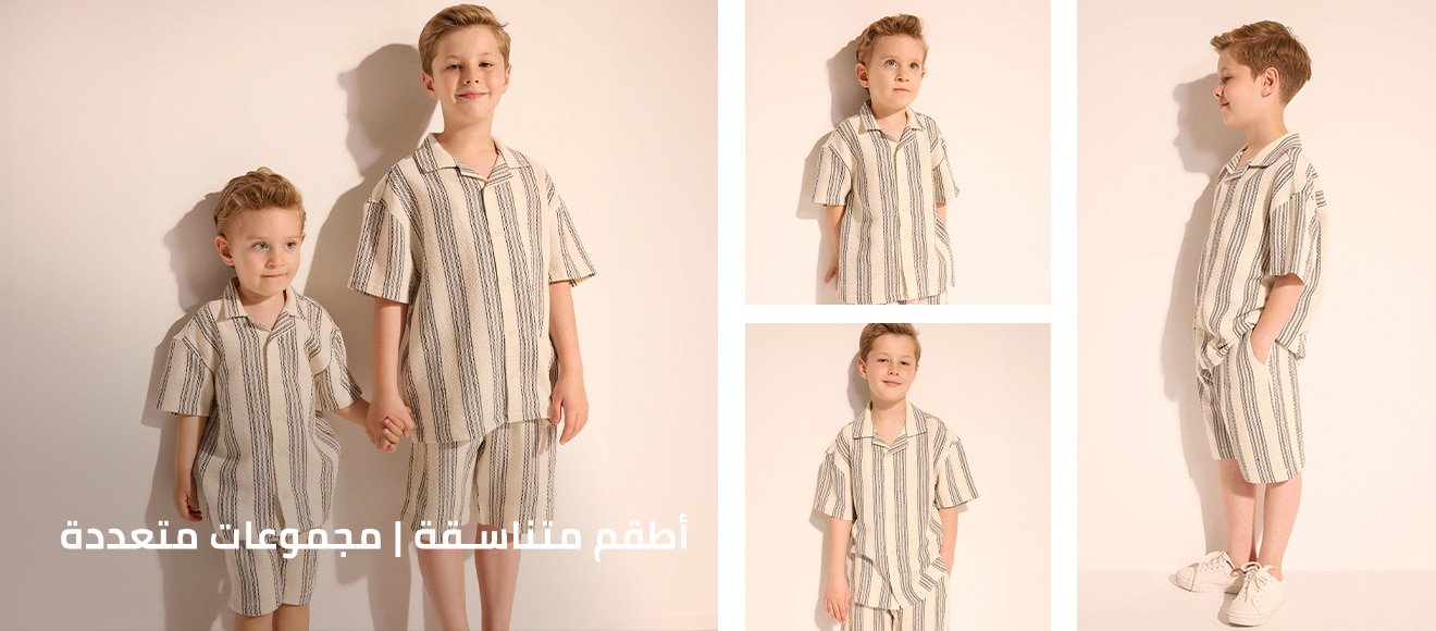 Mısır Kids IOV Sets&Packs