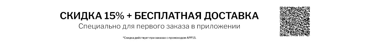 Kz App Infinite Man