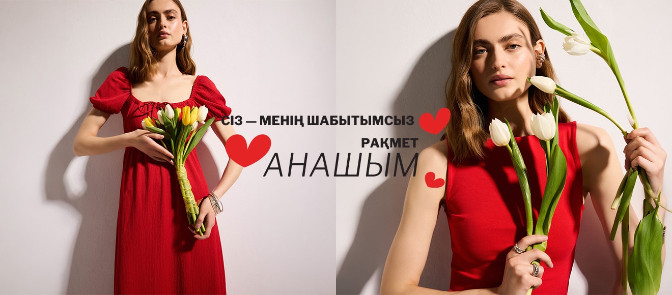 Kz Mother's Day