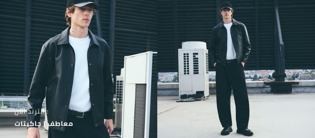Mısır Man Coat&Jacket