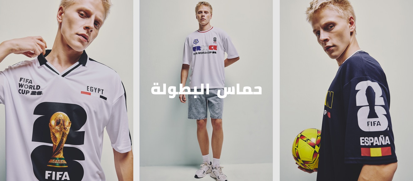 Mısır Man IOV World Cup