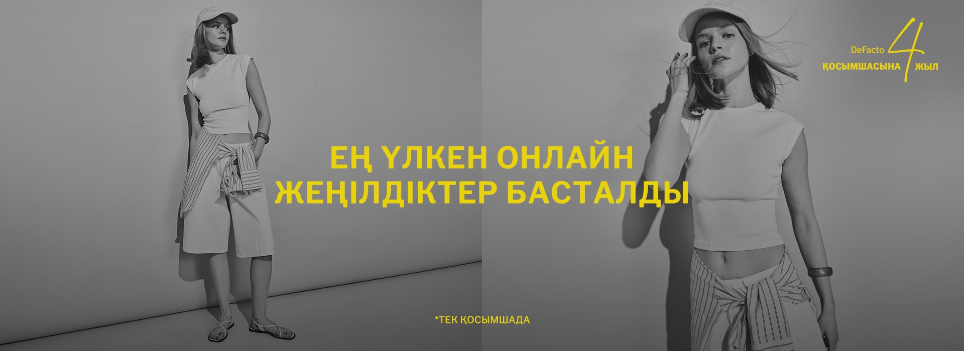 f3658d12c2574865ba086c43f8cc7c04.jpg