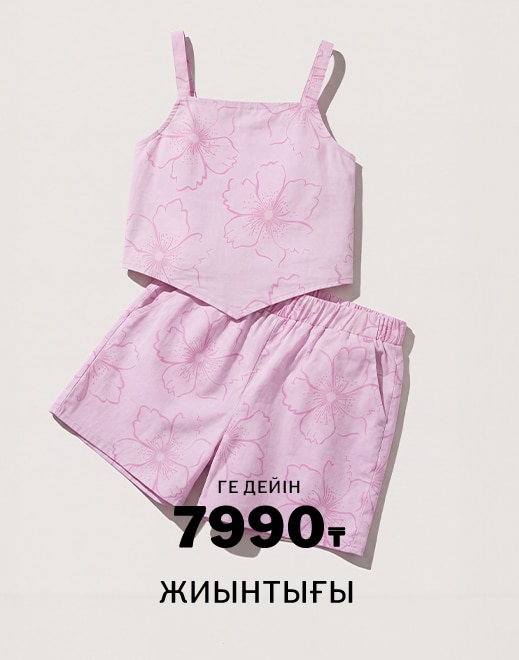 fe53065366db4b8bb74fd99c30a15851.jpg