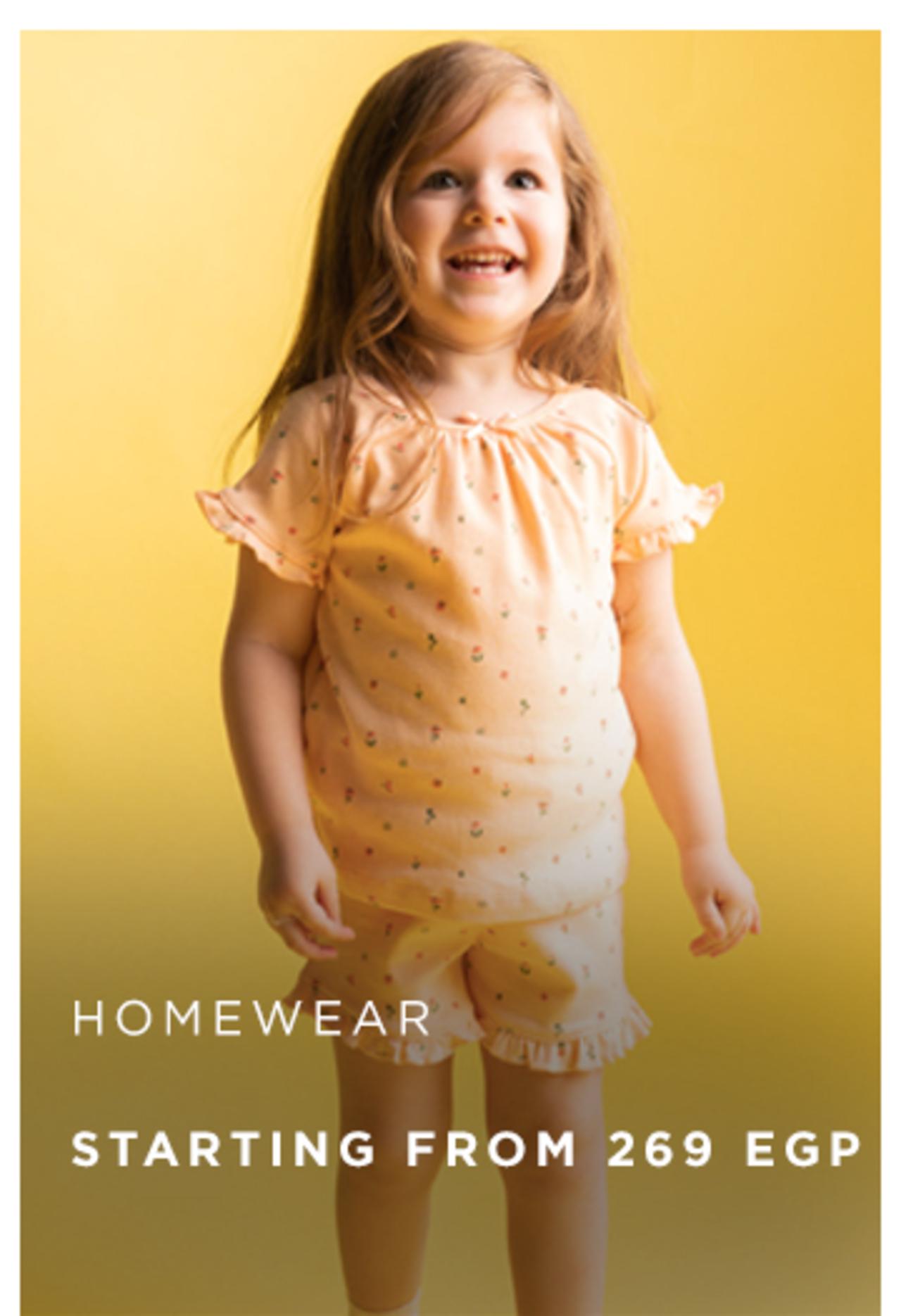 Baby Online Clothing Store at Best Prices DeFacto Egypt