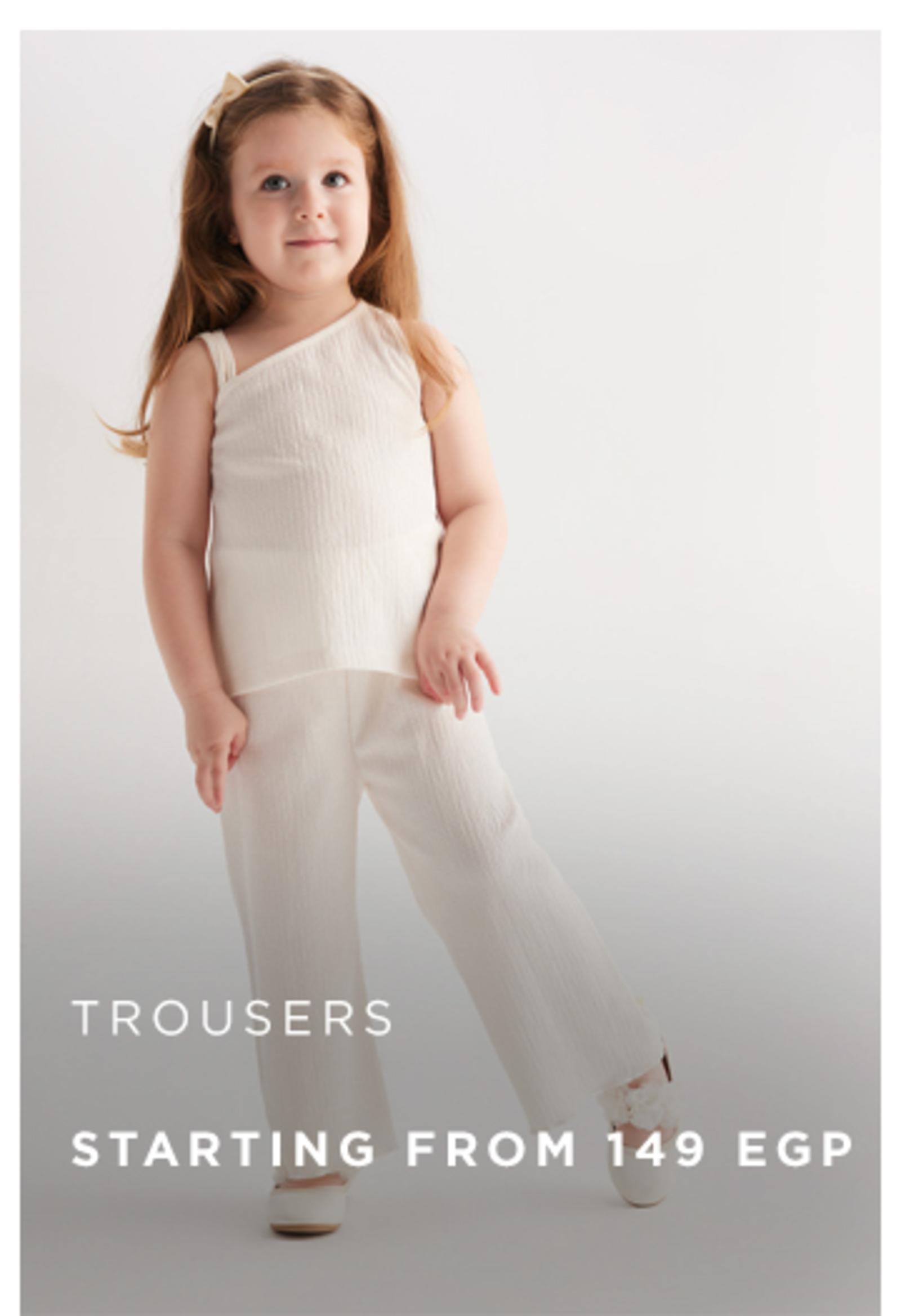 Baby Online Clothing Store at Best Prices DeFacto Egypt