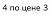 patlangac/o5bz3kwl-nqq.png